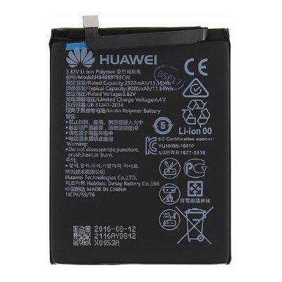 Huawei HB405979ECW Baterie 3020mAh Li-Pol (Bulk) – Zbozi.Blesk.cz