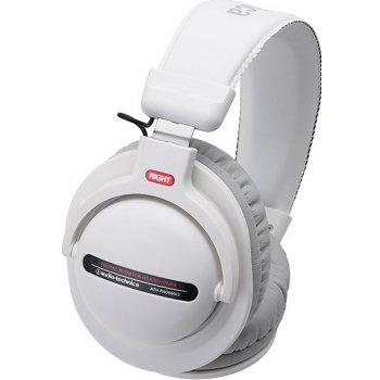 Audio-Technica ATH-PRO5MK3