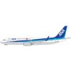 Model Phoenix Boeing B787-846 dopravce JAL Japan Airlines Japonsko 1:400
