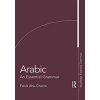 "Arabic: An Essential Grammar" - "" ("Abu-Chacra Faruk")(Paperback)