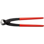KNIPEX Armovací kleště 220mm 9901220 – Zboží Dáma KNIPEX Armovací kleště 220mm 9901220 – Zboží Dáma