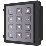 Hikvision DS-KD-KP – Zboží Mobilmania