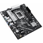 Asus PRIME B860M-K 90MB1JT0-M0EAY0 – Hledejceny.cz