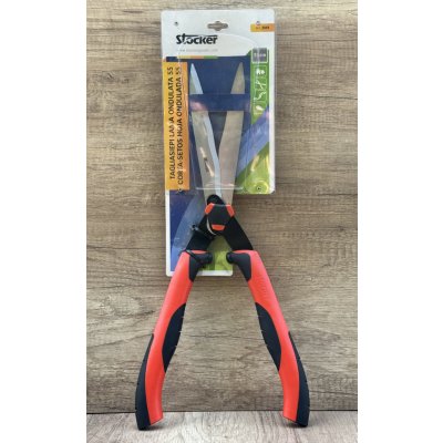 Stocker 2039 55cm – Zboží Mobilmania