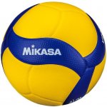 Mikasa V200W – Zbozi.Blesk.cz