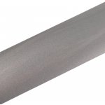 Takoy Nažehlovací reflexní pásek 2 cm – Hledejceny.cz