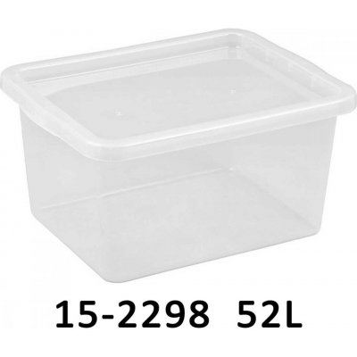 Mikawi Plastový úložný box Basic Box 52L 15-2298 – Zboží Mobilmania