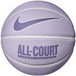 Nike Everyday All Court – Zboží Mobilmania