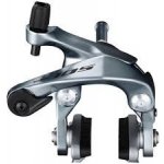 Shimano 105 BR-R7000 zadní stříbrná – Zboží Dáma