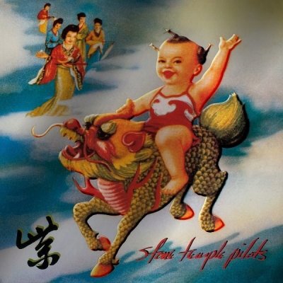 Purple Super Deluxe Stone Temple Pilots LP – Zboží Mobilmania