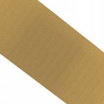 Našívací suchý zip, cena za 1 m, háček, beige šířka: 50mm – Hledejceny.cz