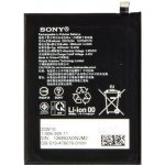 Sony SNYSU54 – Zboží Mobilmania