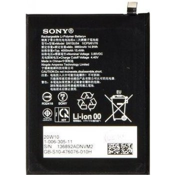 Sony SNYSU54