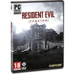 Resident Evil Requiem – Sleviste.cz