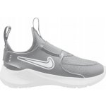 Nike dětské tenisky šedé – Zboží Dáma