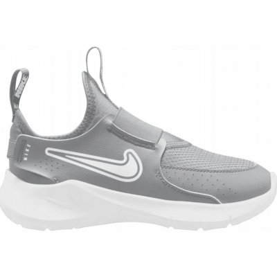 Nike dětské tenisky šedé – Zboží Dáma