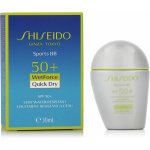Shiseido WetForce Quick Dry Sports BB Compact SPF50+ Very Dark 12 g