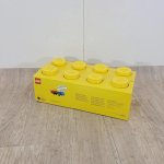 LEGO® úložný box 25 x 50 x 18 cm žlutá – Hledejceny.cz