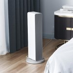 Smartmi Fan Heater ZNNFJ07ZM – Hledejceny.cz