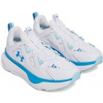 Under Armour Infinite MVMNT SE – Zbozi.Blesk.cz