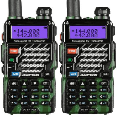 Baofeng UV-5R 8W sada 2ks – Zboží Živě