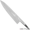 Kuchyňský nůž Dictum Čepel na výrobu nože Damascus Blade Blank 15 Layers Gyuto 180 mm