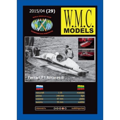 WMC Models Závodní člun Ferrari F1 Antares II – Hledejceny.cz