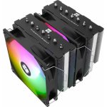 Thermalright Phantom Spirit 120 SE ARGB – Zboží Živě