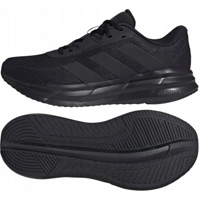 adidas pánské sportovní boty ID8757 – Zboží Mobilmania