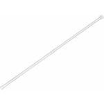 Banquet Tyč na závěs teleskopická, 70-120 cm – Sleviste.cz