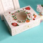 Krabička na vánoční cukroví vánoční věnec 22x15x7cm Cakesicq – Zboží Dáma