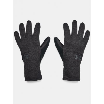 Under Armour Rukavice 1365958-001 bílá šedá – Hledejceny.cz