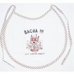 Ptákoviny CB bryndák Když žeru tak cákám – Hledejceny.cz