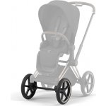 Cybex Kola přední Priam Set Terrain uni – Zboží Mobilmania