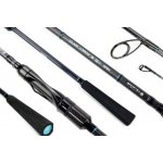 Sportex Black Arrow G4 ULR 2 díly 180cm 0,5-7g – Sleviste.cz