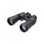 Nikon 10x50 Action – Zboží Živě