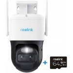 Reolink Trackmix Series G770 – Zboží Mobilmania
