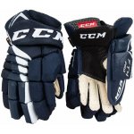 Hokejové rukavice CCM Jetspeed FT4 Pro SR – Zboží Dáma