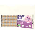 Evalar Mochna bahenní "zábělník" 60 tablet – Hledejceny.cz