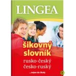 R-Č Č-R šikovný slovník – Hledejceny.cz