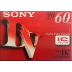 Sony DVM-60RM3 – Hledejceny.cz