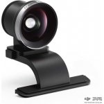 HASSELBLAD optický hledáček pro 907X – Zboží Živě