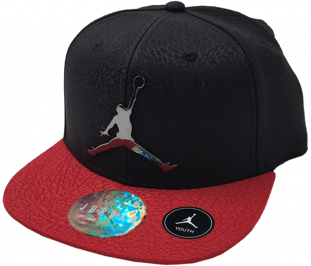 Air Jordan snapback dětská chlapecká kšiltovka černá/červená Červená od 650  Kč - Heureka.cz