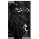 Hokejové rukavice Bauer Vapor Hyperlite SR – Sleviste.cz