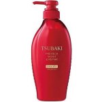 SHISEIDO TSUBAKI Prémiový šampon Premium Shampoo Moist & Repair (450 ml) – Hledejceny.cz