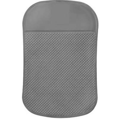 Gadgeteshop.cz Nanopodložka kancelářská šedá 47 – Zboží Živě