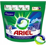 Ariel 3v1 Kapsle na praní Universalne Mountain Spring All in One 65 PD – Sleviste.cz