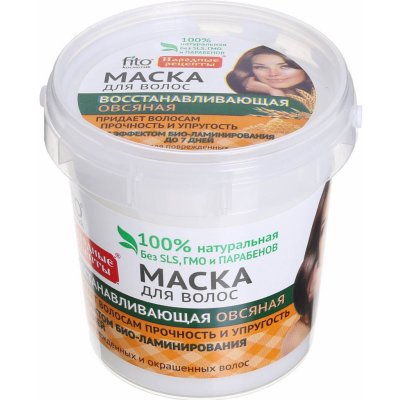 Fitokosmetik Obnovující vlasová maska ​​s ovesnými proteiny na poškozené a barvené vlasy 155 ml