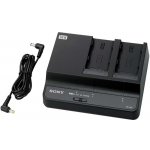 Sony BC-U2A – Zboží Živě