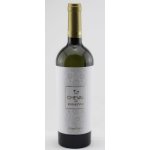 Katarzyna Estate Cheval Chardonnay bílá 2024 13,5% 0,75 l (holá láhev) – Hledejceny.cz